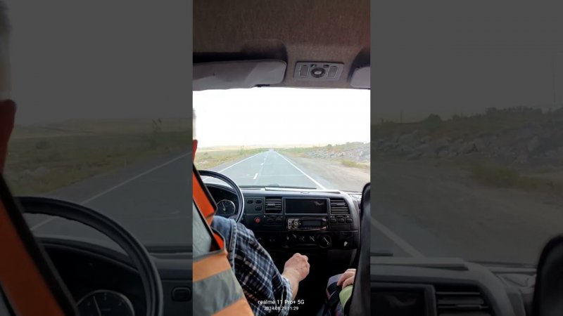 Дорога в Териберку.