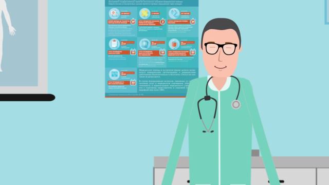 Пол-ка. Талон