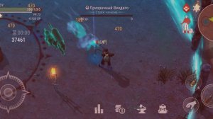 проходим каньон испытаний Westland Survival