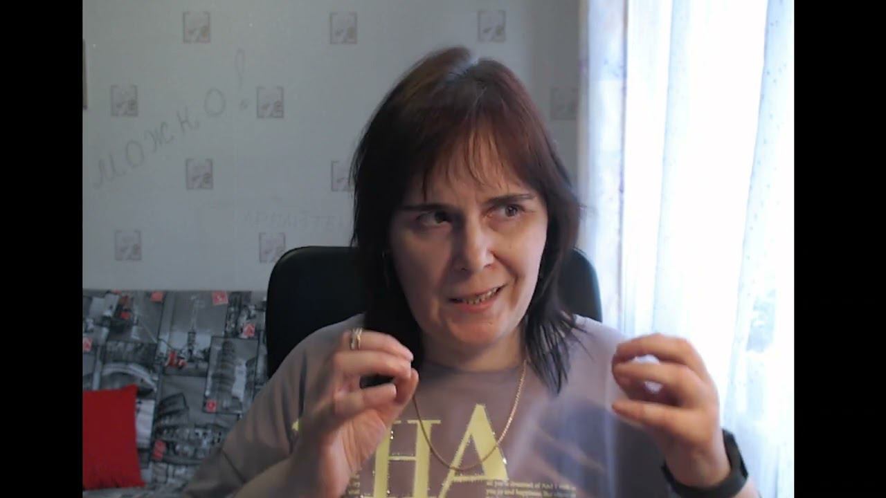 Чувства и эмоции. Калибровка. Упражнение. смотреть онлайн