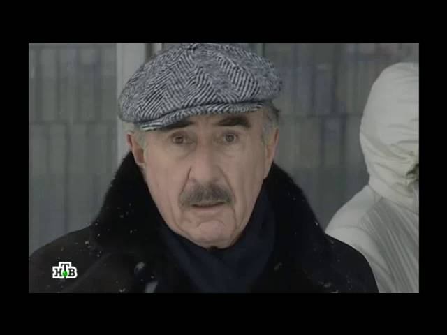 "Следствие вели...": "Отродье"