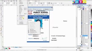 Creating School Identity Card with Print Merge Command in CorelDraw - Easiest Method: Video in Hind