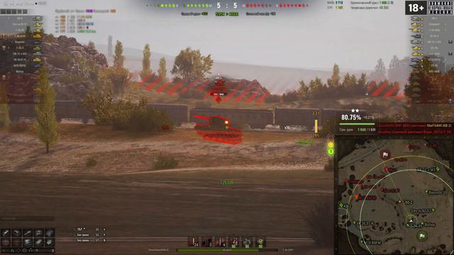 Самый Обычный Бой На Т 34-85М #wot #миртанков смотреть онлайн