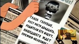 Мэддисон смотрит топ 5 аниме