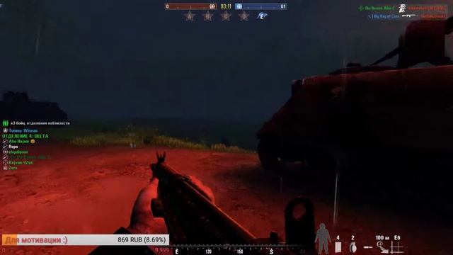 Rising Storm 2: Vietnam - Видишь гука? нет? а он есть! | TheRepaHut смотреть онлайн