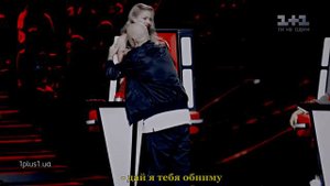 Титап  || Мы стояли в печали как вкопанные