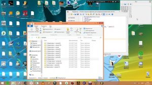 Как автоматически пронумеровать файлы?
