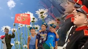 Славный день Победы . Марина Басова