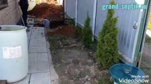 Септик "БИОЛОС" 2П. Станция высокой биологической очистки канализационных вод.