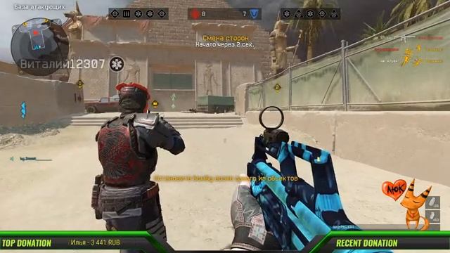 лунная призма,дай мне силу) наушники сломаны, играю практически без звука)))ууууу смотреть онлайн