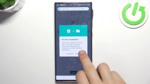 Samsung Galaxy Note 20 Ultra | Как восстановить аккаунт Whatsapp на Samsung Galaxy Note 20 Ultra