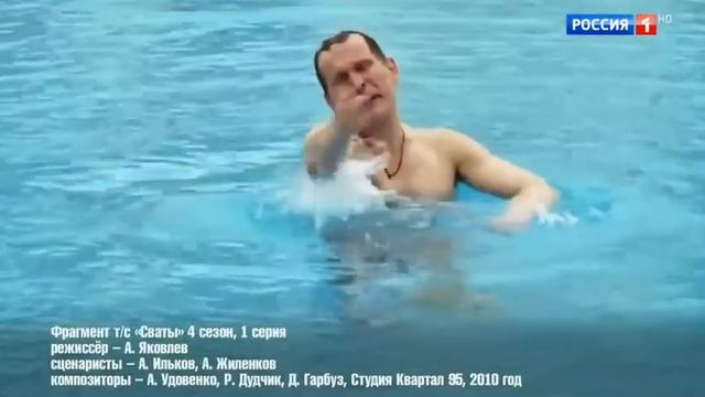 Татьяна Кравченко про сериал СВАТЫ смотреть онлайн