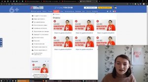 Значение слова header сайта. Что такое header сайта.