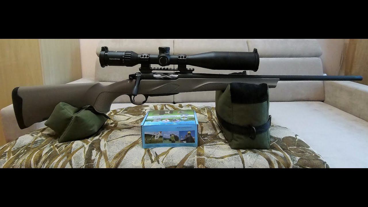 Подготовка к охоте карабина Franchi Horizon Elite 308 Win. смотреть онлайн