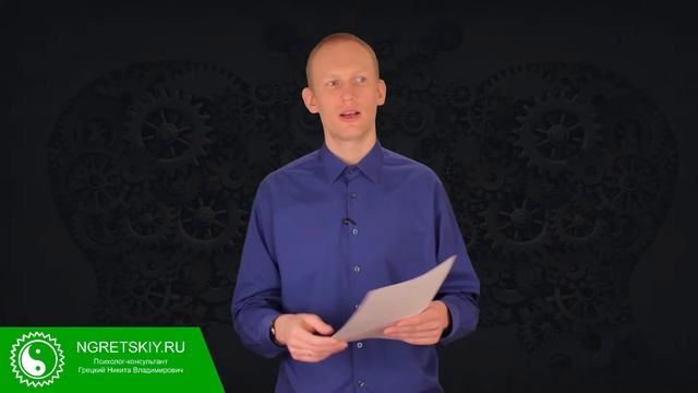 Ответ №2: Я стираю, убираюсь, готовлю. Он не доволен качеством. смотреть онлайн