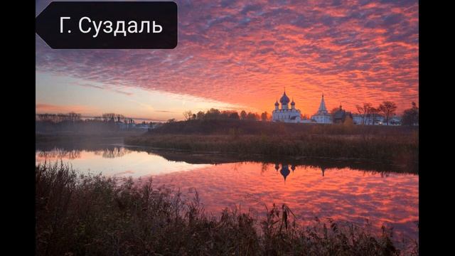 ХРАМЫ РОССИИ В ВЕЧЕРНЕЕ ВРЕМЯ,НА ВОСХОДЕ И ЗАКАТЕ.Tourist attract#храмы мира#церковь#россия#история смотреть онлайн