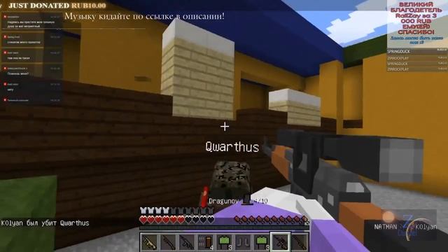 Крутая ВОЕННАЯ PvP карта в Minecraft "Counter PvP"! №3! смотреть онлайн