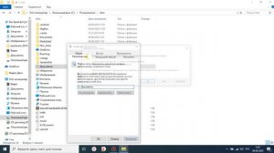 Освобождаем системный диск С:\ Перенос системных папок на диск D:\