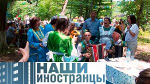 Единая религия, уклад жизни и похожие языки. Татарская диаспора в Азербайджане | Наши иностранцы