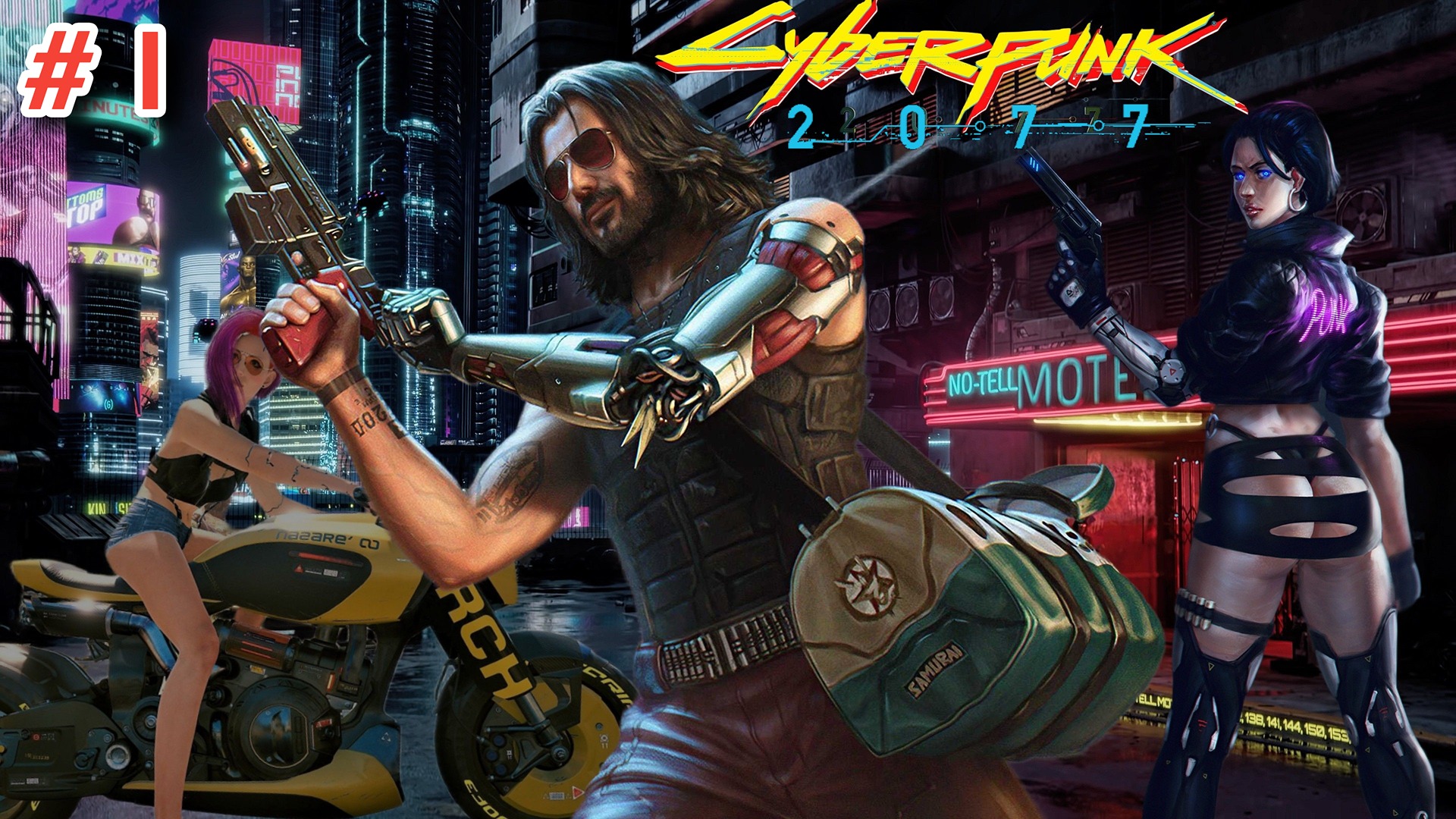 Cyberpunk 2077:  # 1.