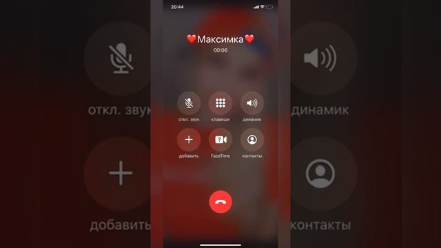 Как вежливо отшить зануду закончить разговор