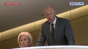 Аварийное здание Боградской районной больницы стало объектом разбирательств в Совете Федерации