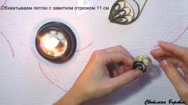 Новогодняя игрушка подвеска на елку Бабочка из лент. Christmas toy tree butterfly quilling ribbons