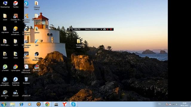 Как удалить программу с компьютера смотреть онлайн