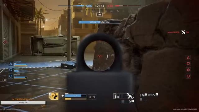 Стрим Калибр Фронт Online Caliber смотреть онлайн