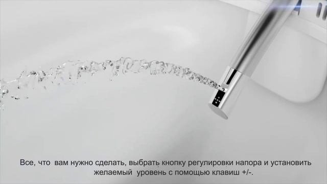 Vitra V Care электронный унитаз с функцией биде