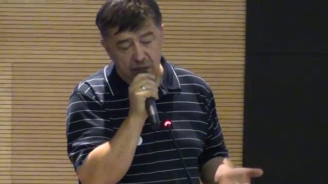 Конференция 