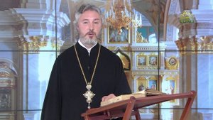 Церковный календарь 18 августа. Мученик Евсигний Антиохийский