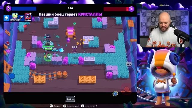 ВИЛЛОУ УЛУЧШИЛИ ПО ВСЕМ ПОКАЗАТЕЛЯМ! БРАВЛ СТАРС смотреть онлайн