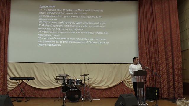 Проповедь "Ему можно довериться" смотреть онлайн