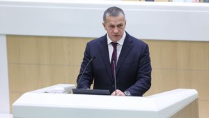 Выступление Заместителя Председателя Правительства РФ Юрия Трутнева