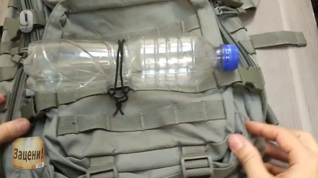 ЗАЦЕНИ ПРИСПОСОБЛЕНИЯ ДЛЯ КЕМПИНГА И ВЫЖИВАНИЯ | ТОЛЬКО ЛУЧШИЕ ТОВАРЫ ДЛЯ  ПОХОДОВ С АЛИЭКСПРЕ