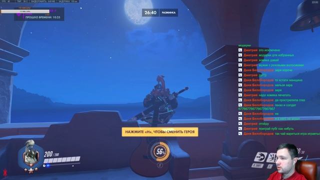 Cказка к нам приходит, сказка к нам приходит. Всегда #Overwatch