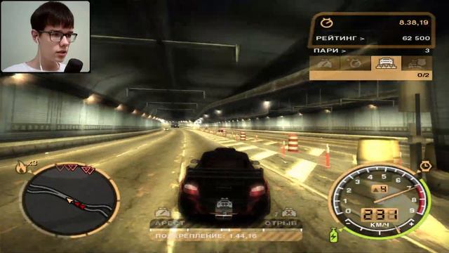 Долгие погони ➣ NFS Most Wanted #16 смотреть онлайн