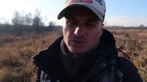 Как поймать щуку поздней осенью. #Питерцов. Подмосковье. Малая река