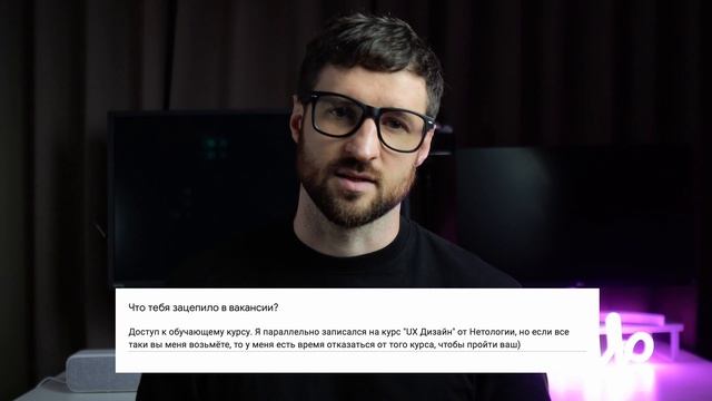 Ищу в Студию UX копирайтера