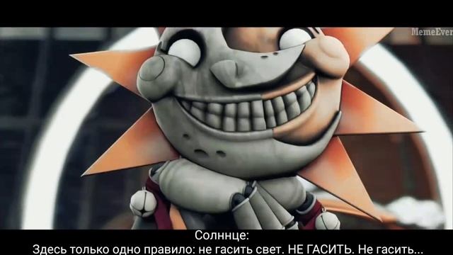 ГОЛОС СОЛНЦА И ЛУНЫ НА РУССКОМ!!! | Sundrop and Moondrop voicelines смотреть онлайн