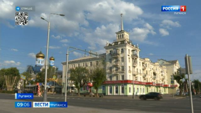 Восстановление парковой зоны в районе завода ОР в Луганске почти завершено