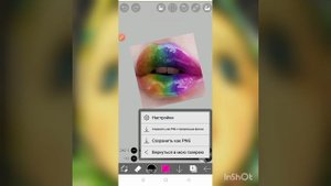 Как сделать губы,ногти и волосы в ibis paint X