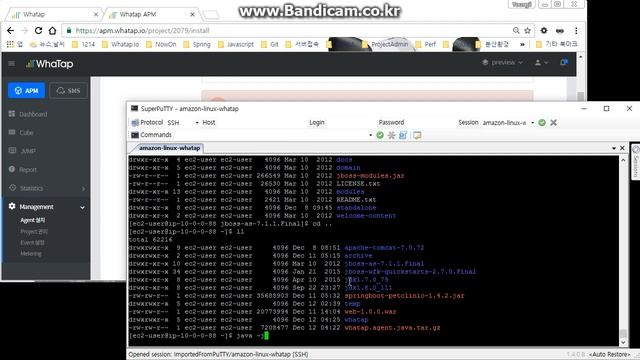javaagent 8분52초 смотреть онлайн