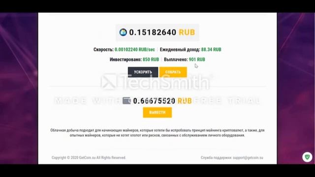 2 выпуск ОЛИГАРХ МОНИТОРИНГ ИНВЕСТИЦИОННЫХ ПРОЕКТОВ В ИНТЕРНЕТ ФАКТЫ ДОКАЗАТЕЛЬСТВА РАЗОБЛАЧЕНИЯ!!! смотреть онлайн