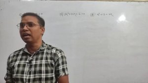 COMPLEX NUMBER||Quadratic equation || Class-11 || GIT CLASSES || By Gyan Sarowar Sir#education #jee