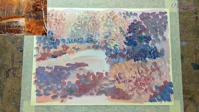 Осенний пейзаж точками смотреть онлайн