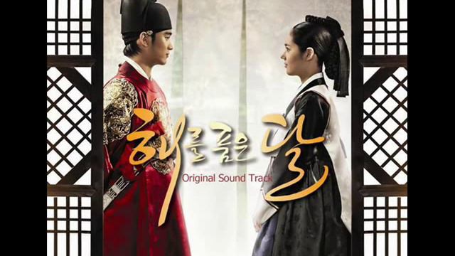 14. Hidden Moon Court (은월각) OST The Moon Embraces the Sun смотреть онлайн