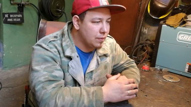 Постройка бизнеса с нуля на сварке Аргоном