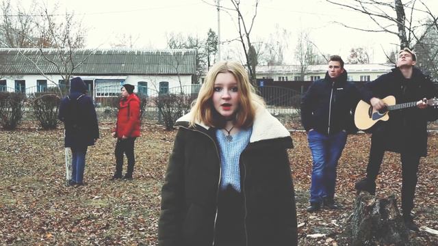 Реплика - Мелочь (Cover кис-кис) смотреть онлайн